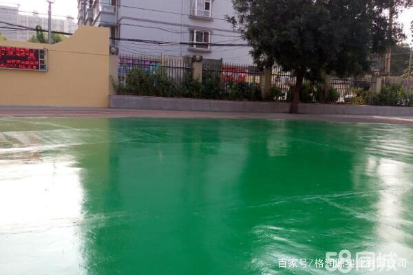安龙 地坪漆翻新维修